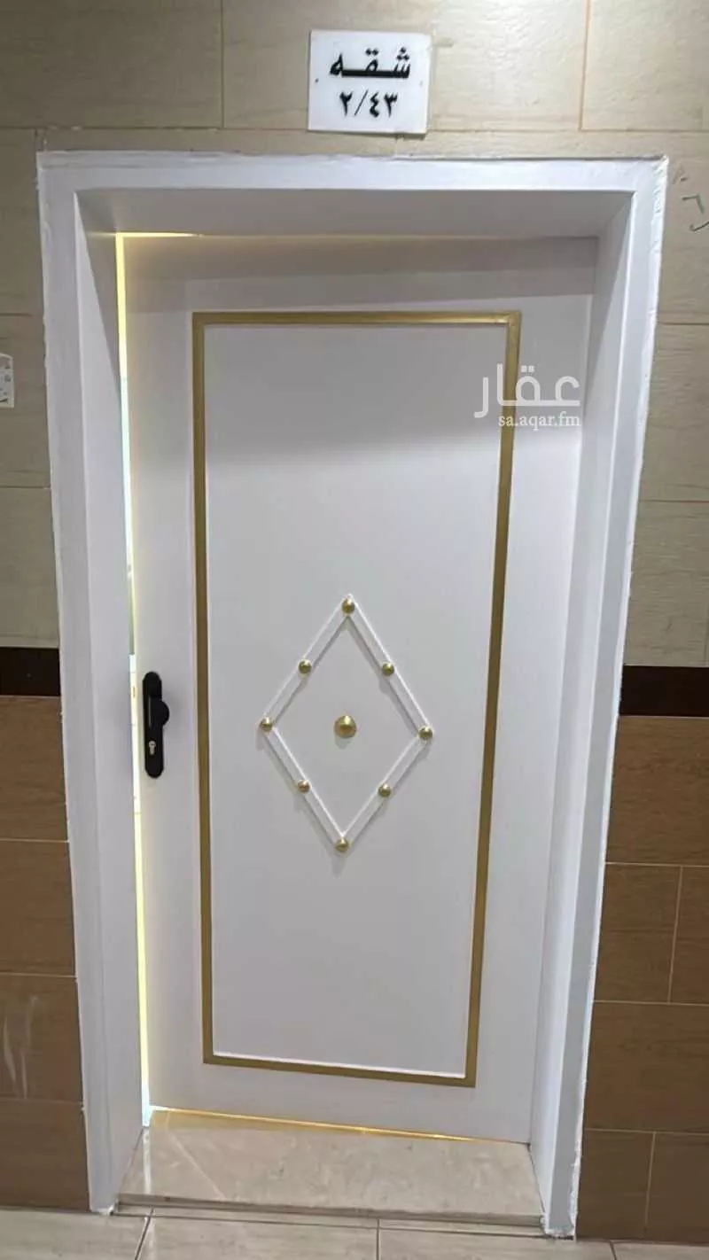 4 bedroom apartment in Al Rawabi 16