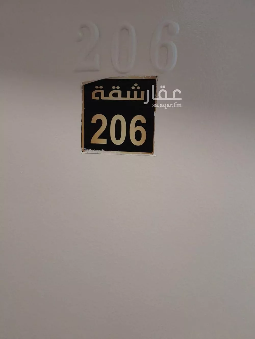 شقة 1 غرف في التعاون 5