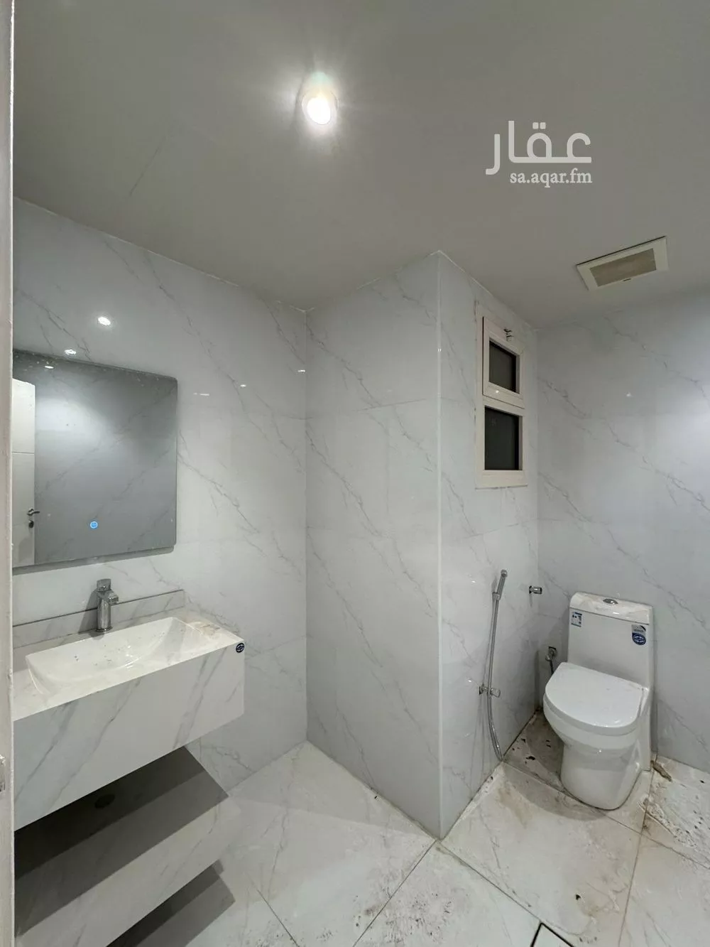 3 bedroom apartment in Al Yasmin 7