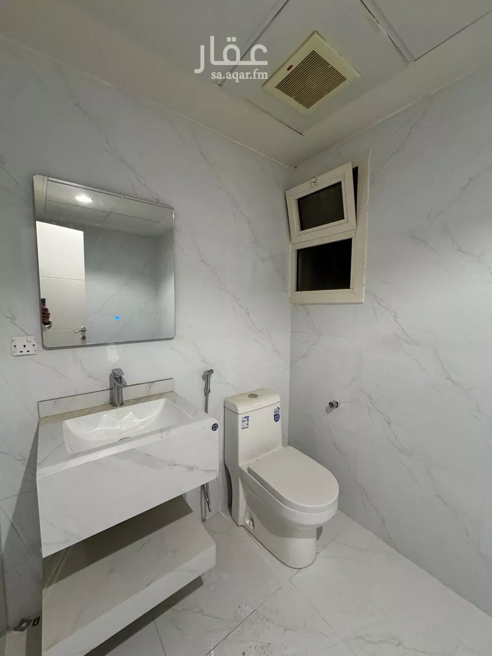 3 bedroom apartment in Al Yasmin 8