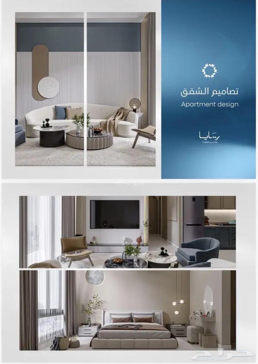 2 bedroom apartment in Obhur Al Janoubiah 13