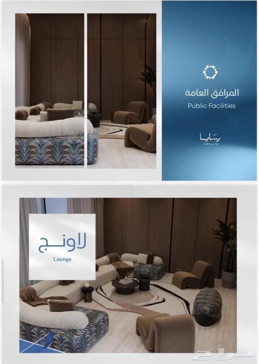 2 bedroom apartment in Obhur Al Janoubiah 9