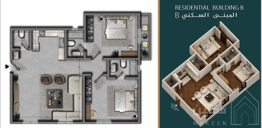 2 bedroom apartment in Al Rimal