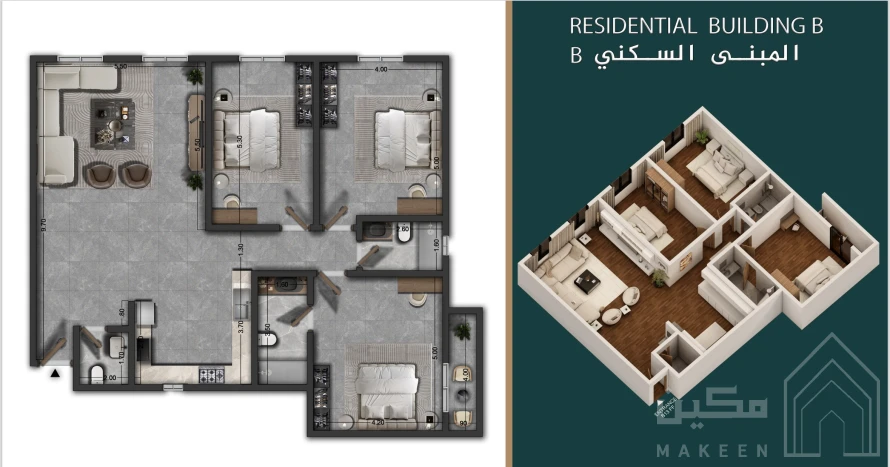 2 bedroom apartment in Al Rimal