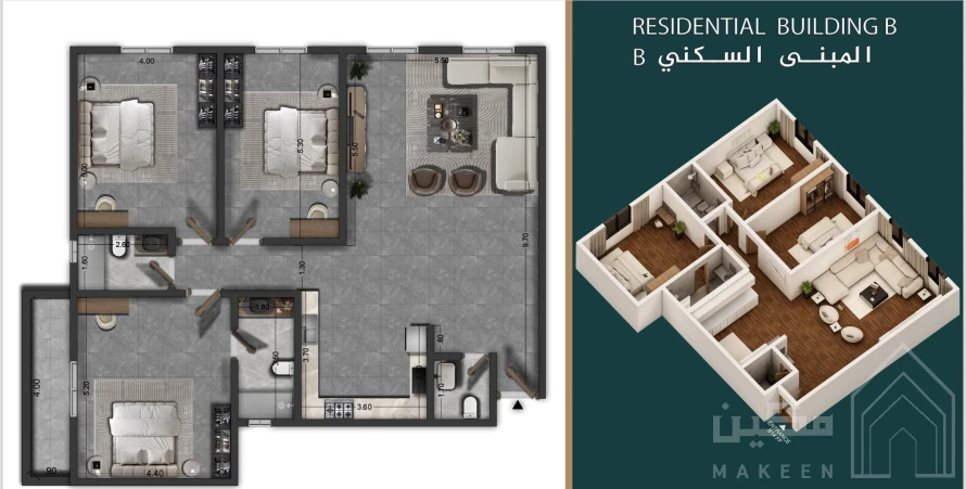 2 bedroom apartment in Al Rimal