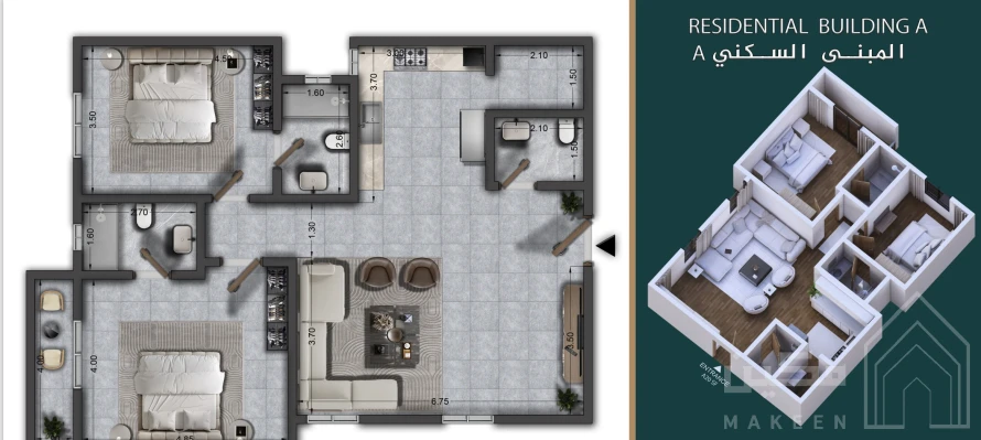 2 bedroom apartment in Al Rimal