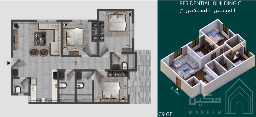 3 bedroom apartment in Ar Rayan