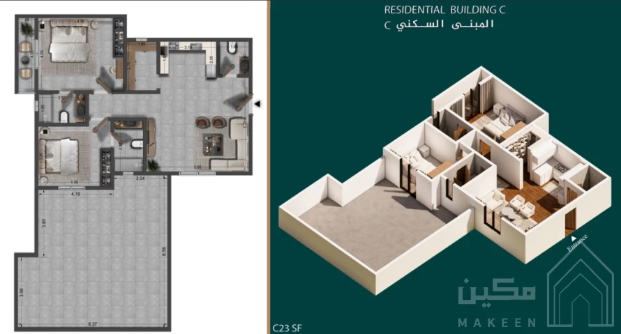 2 bedroom apartment in Ar Rayan