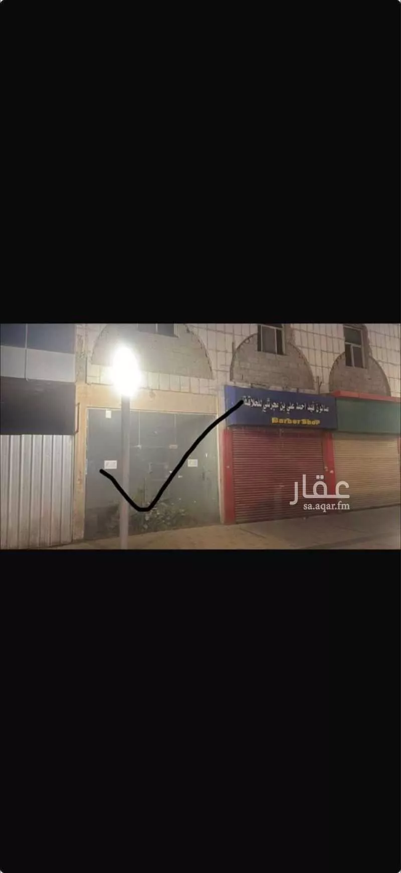 22 sqm warehouse in King Fahd 2
