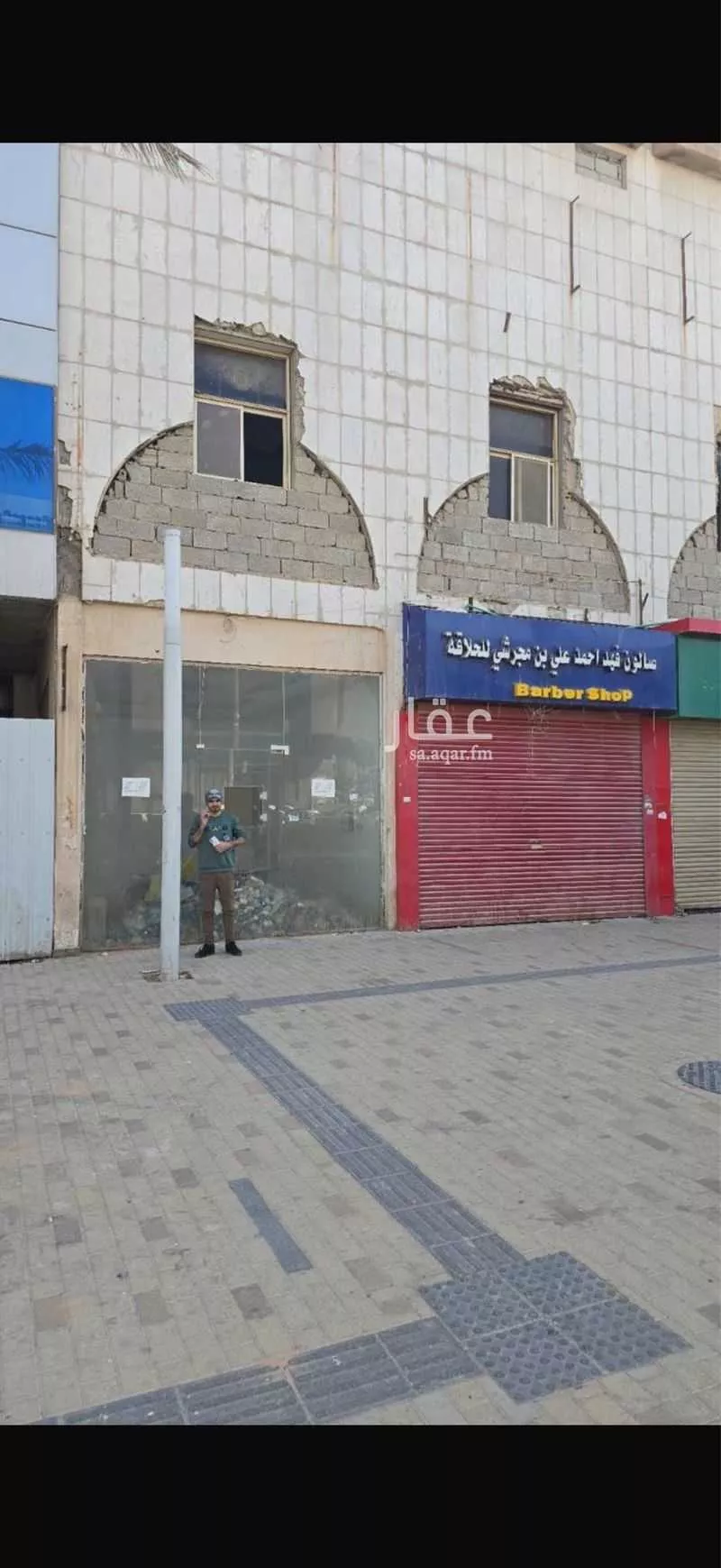 22 sqm warehouse in King Fahd 3