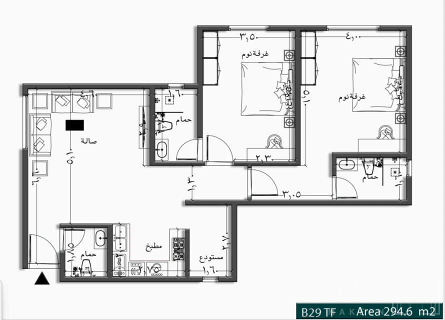 2 bedroom apartment in Al Rimal