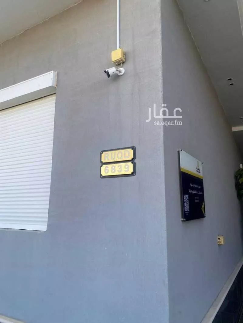 شقة 3 غرف في قرطبة 10