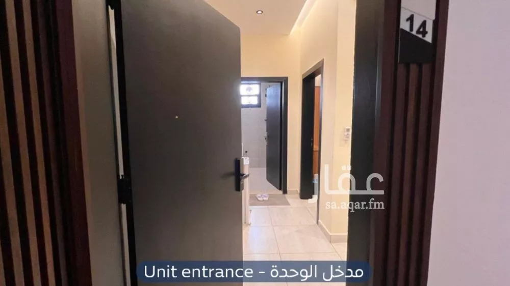 1 bedroom apartment in Al Sahafah 2