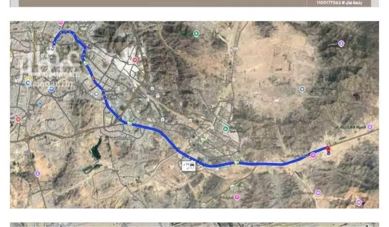 1000 sqm land in Al Awali 5