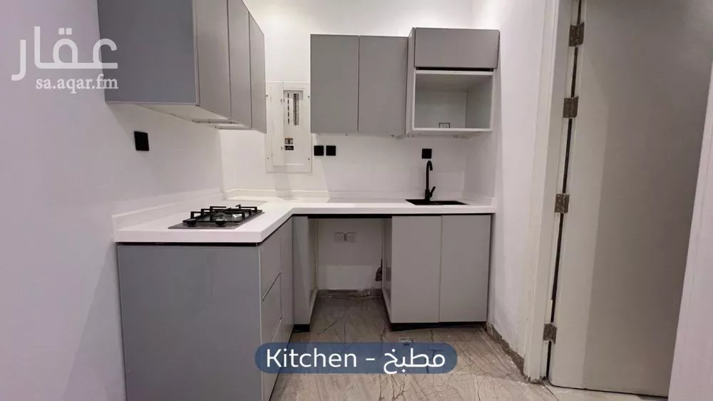 2 bedroom apartment in Al Malqa 5