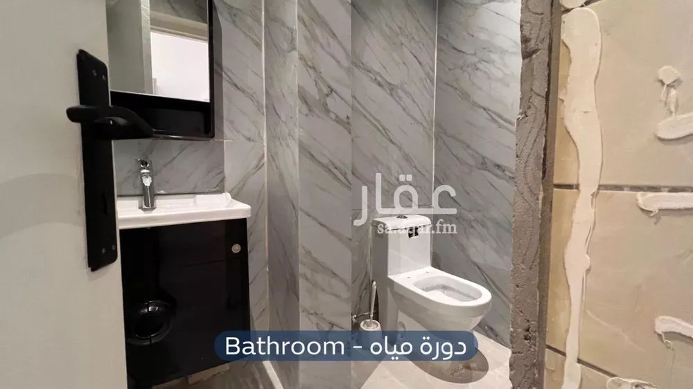 2 bedroom apartment in Al Malqa 6