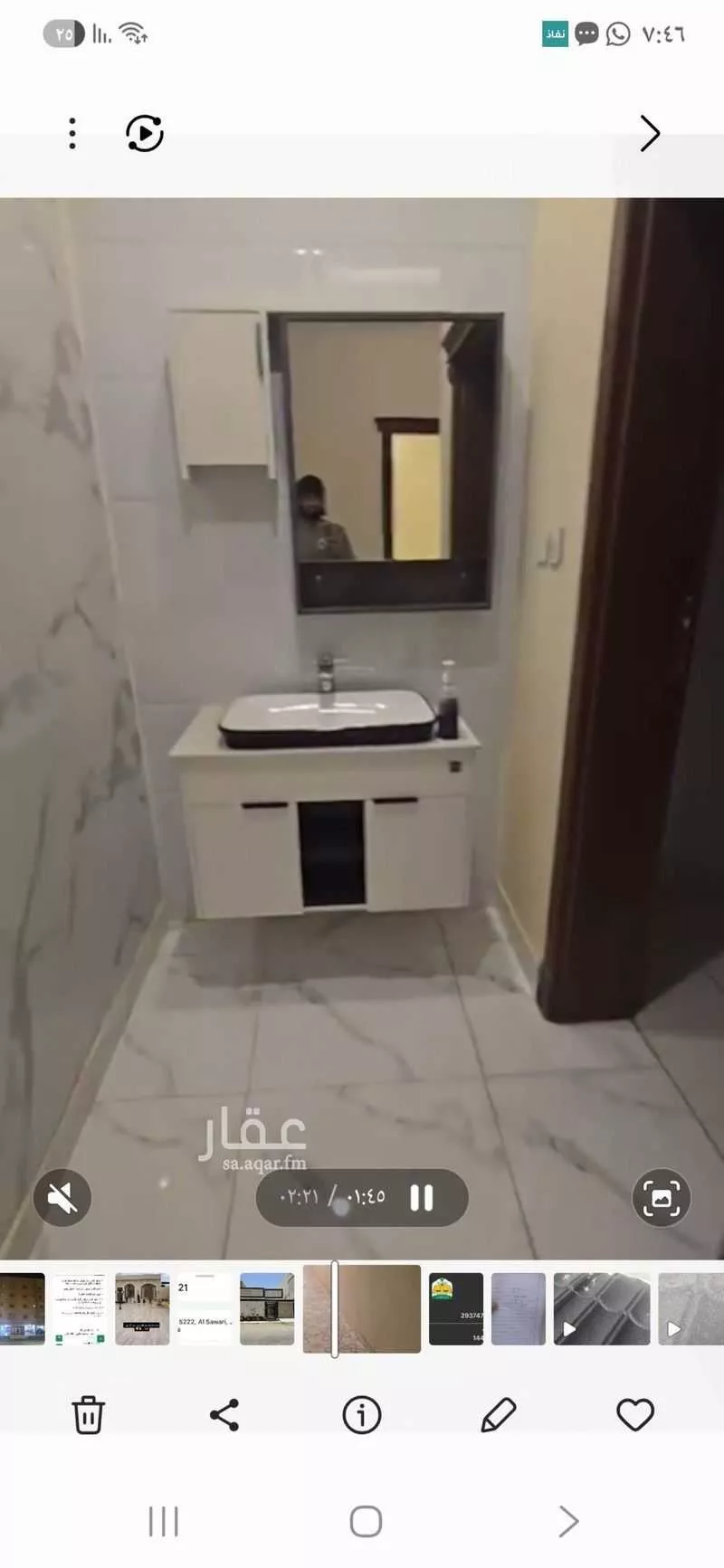 فيلا 5 غرف في جدة 12