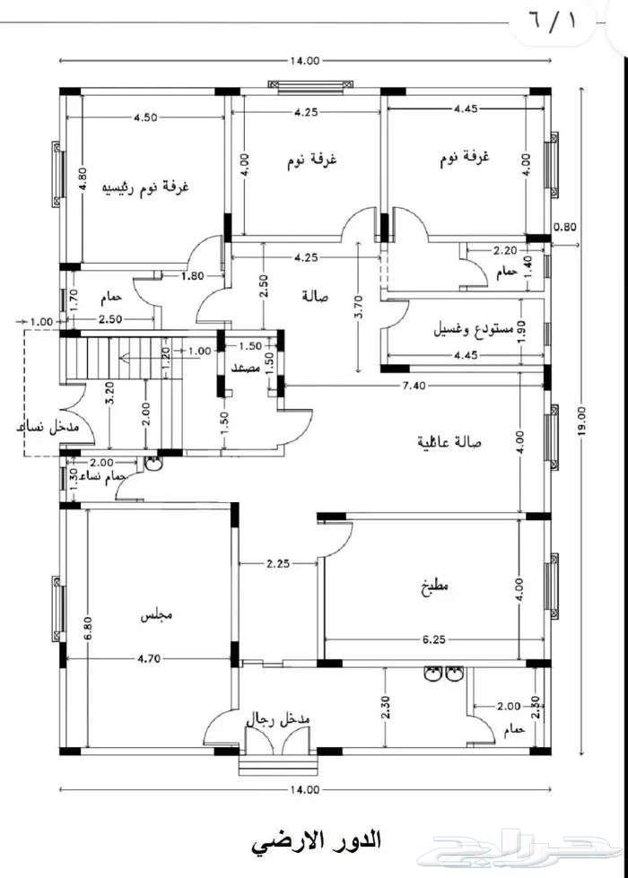 4 bedroom villa in Al Safwah, Jeddah 2
