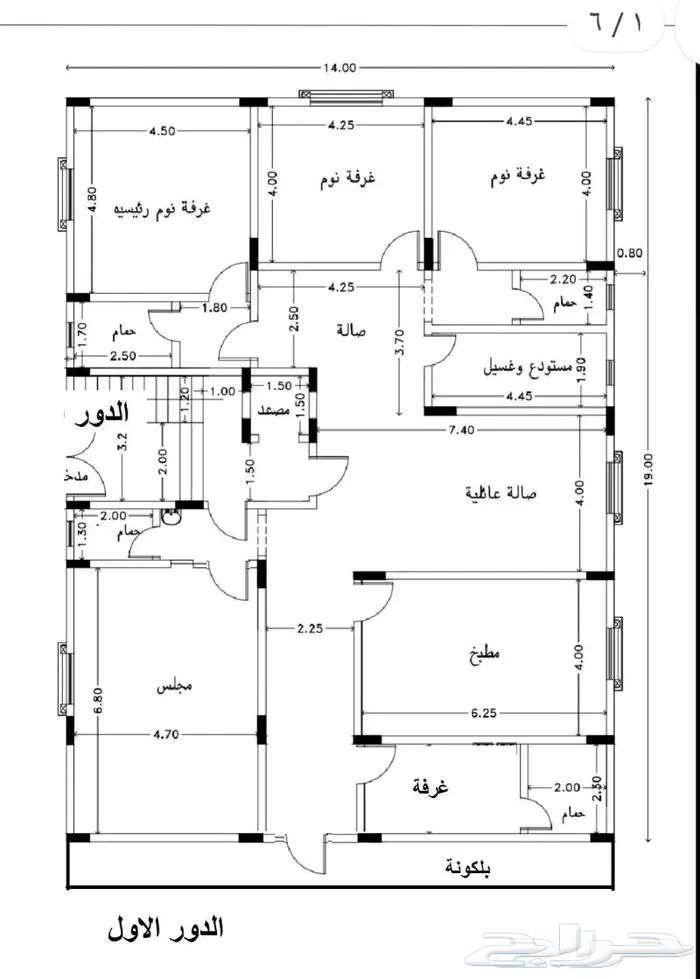 4 bedroom villa in Al Safwah, Jeddah 3