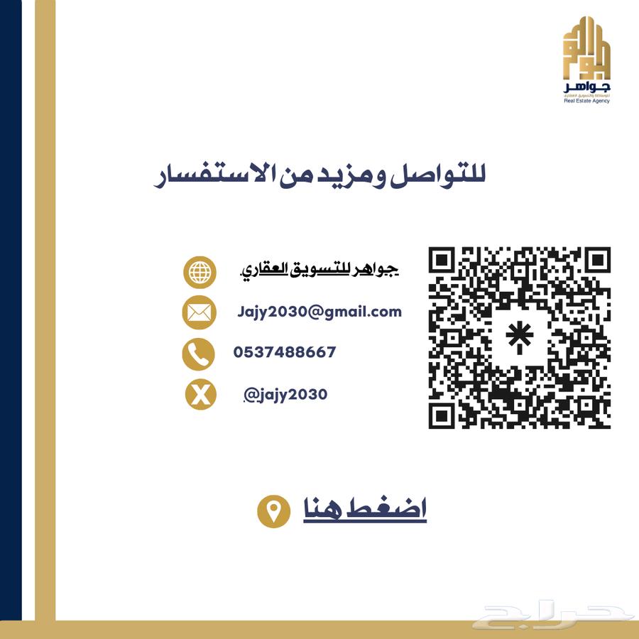فيلا 6 غرف في الأمواج 16
