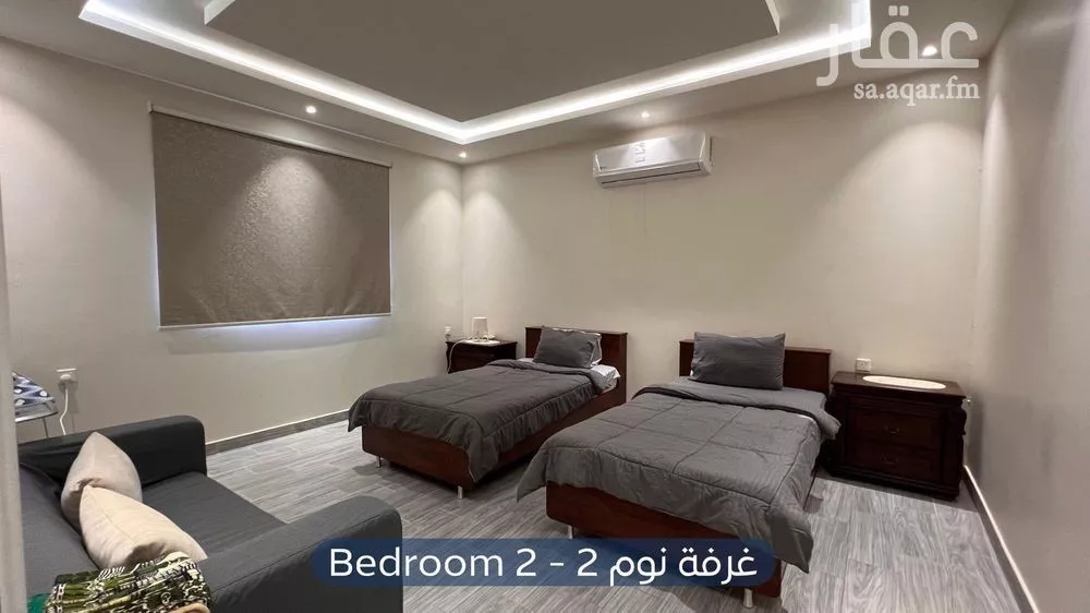 دور 4 غرف في إشبيلية 11