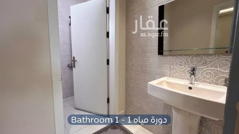 دور 4 غرف في إشبيلية 3