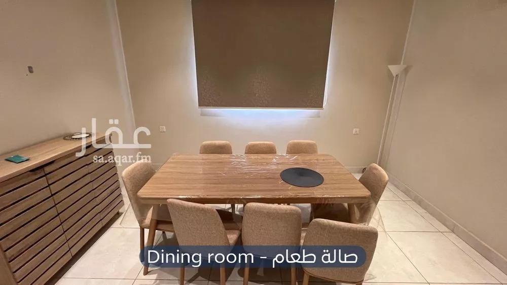 دور 4 غرف في إشبيلية 5