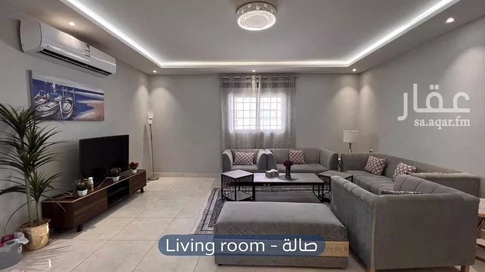 دور 4 غرف في إشبيلية 7
