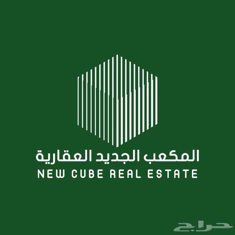 7 bedroom villa in At Taawon 3
