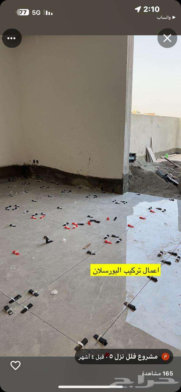 فيلا 5 غرف في أبحر الشمالية، جدة 6