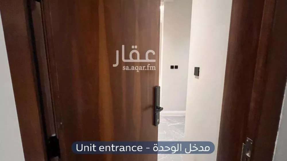 2 bedroom apartment in Ishbiliyah 2