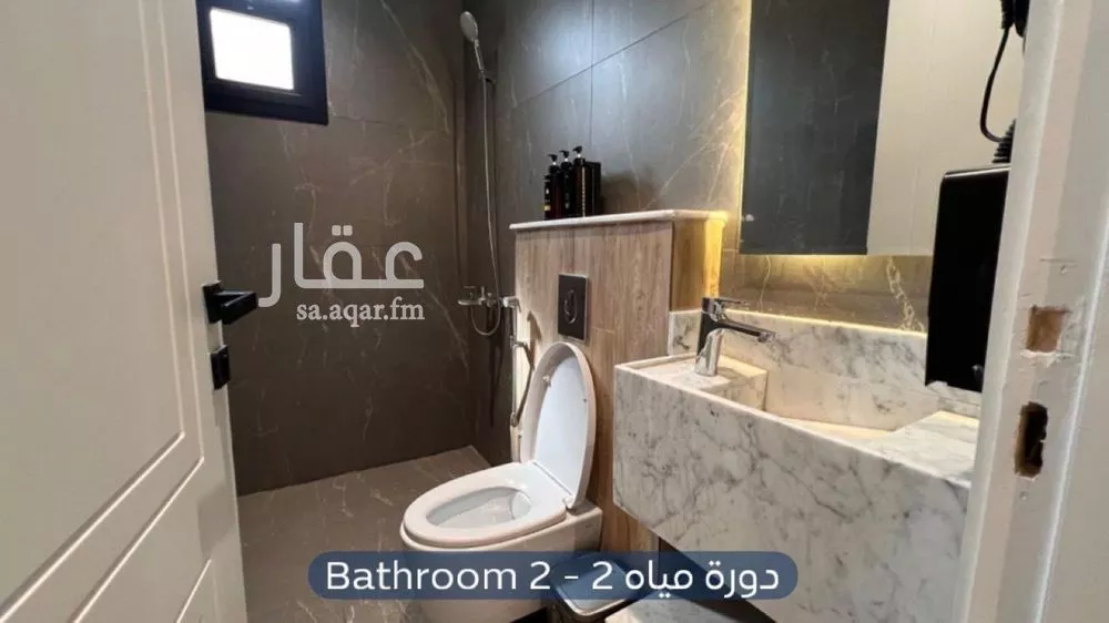 2 bedroom apartment in Ishbiliyah 11