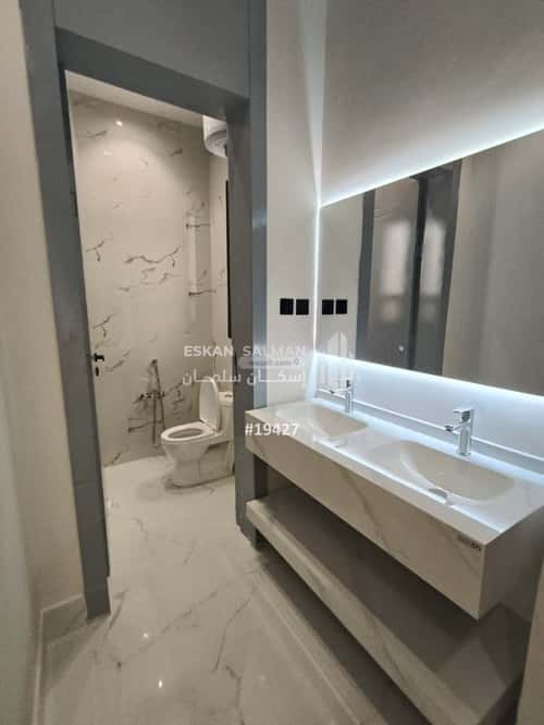 3 bedroom apartment in An Nadhim 4