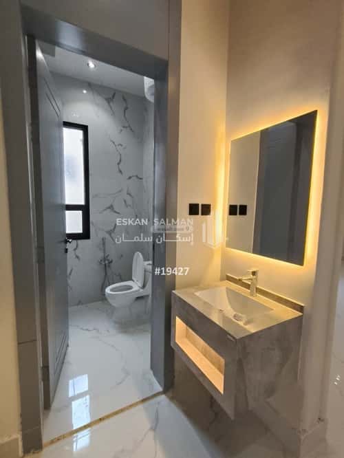 3 bedroom apartment in An Nadhim 5