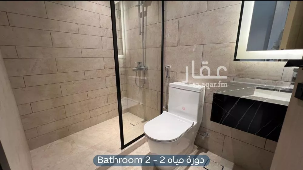 شقة 2 غرف في العارض 14