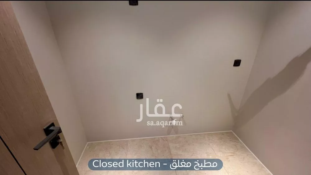 شقة 2 غرف في العارض 6