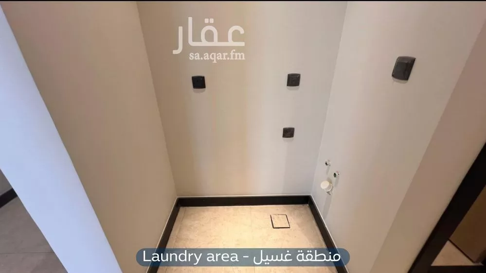 شقة 2 غرف في العارض 9