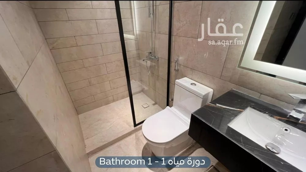 شقة 2 غرف في العارض 10