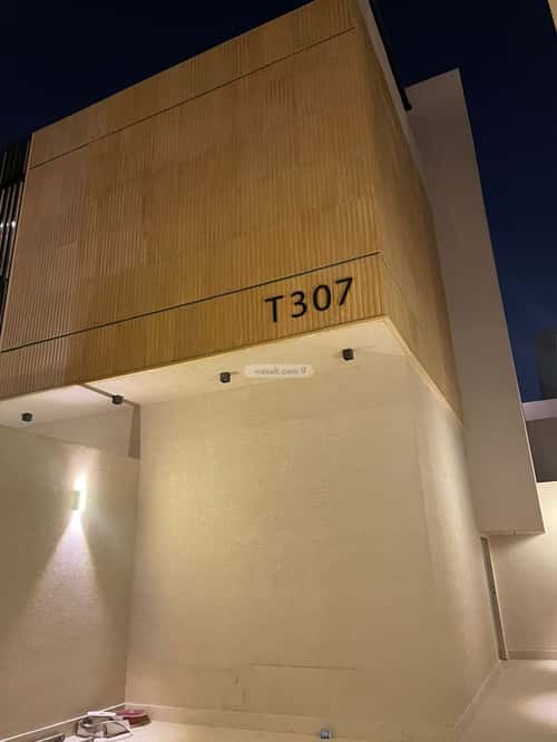 فيلا 3 غرف في الملقا، الرياض 12