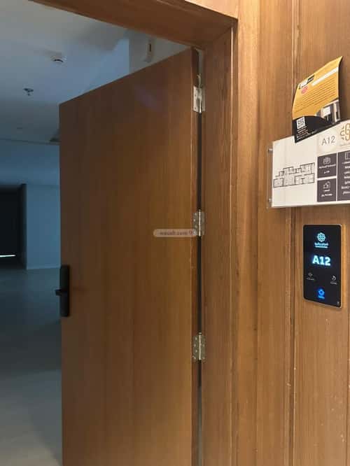 5 bedroom apartment in Al Narjis 9