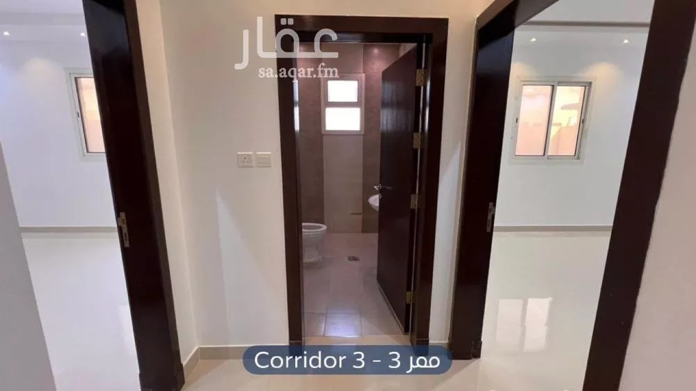 شقة 3 غرف في النرجس 11