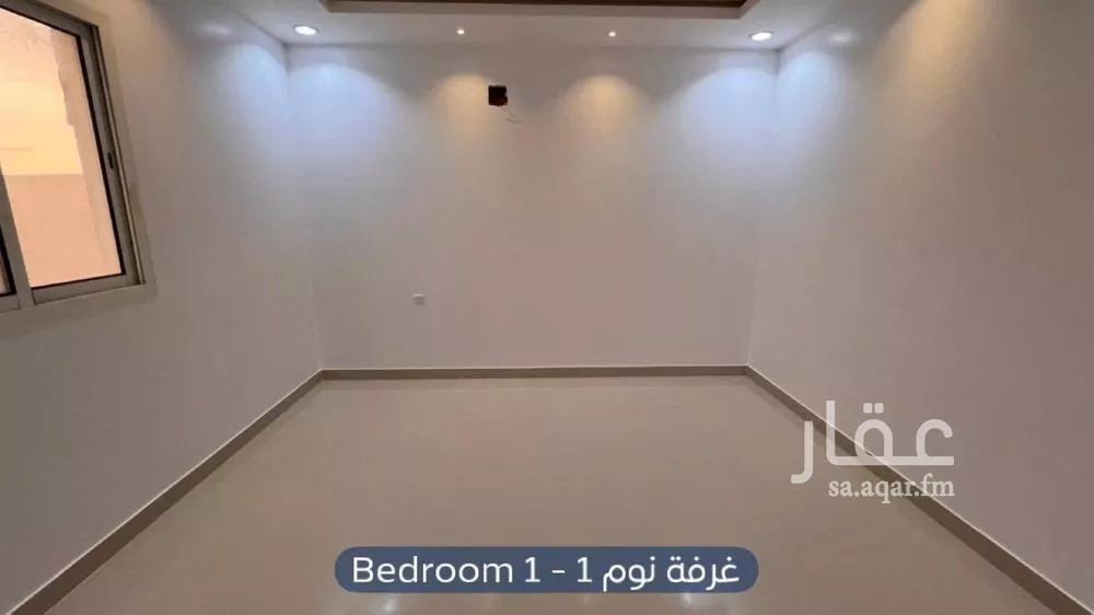 شقة 3 غرف في النرجس 12