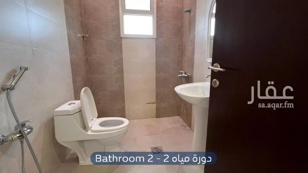 شقة 3 غرف في النرجس 13