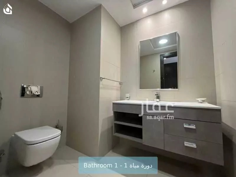 3 bedroom apartment in Al Sahafah 7