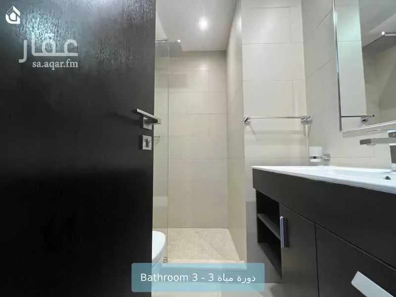 3 bedroom apartment in Al Sahafah 9