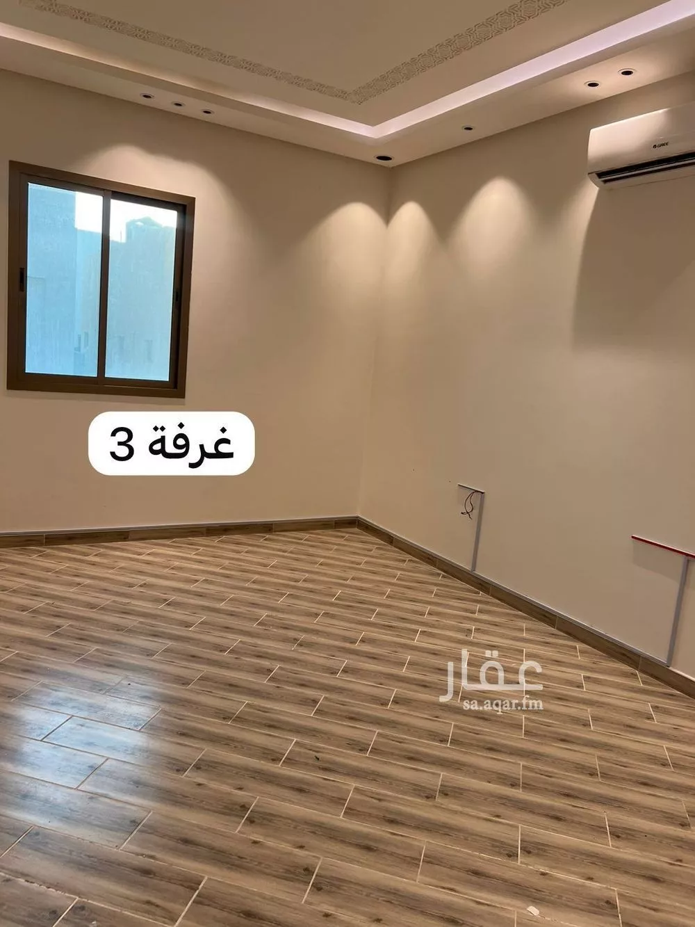 3 bedroom apartment in Al Narjis 4