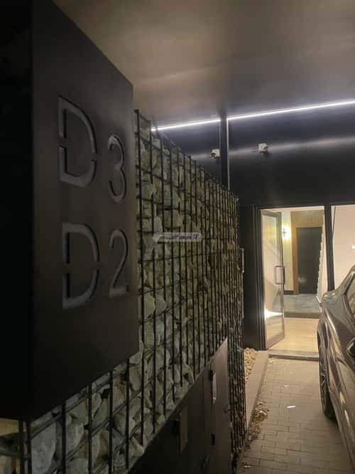 3 bedroom apartment in Al Narjis 7
