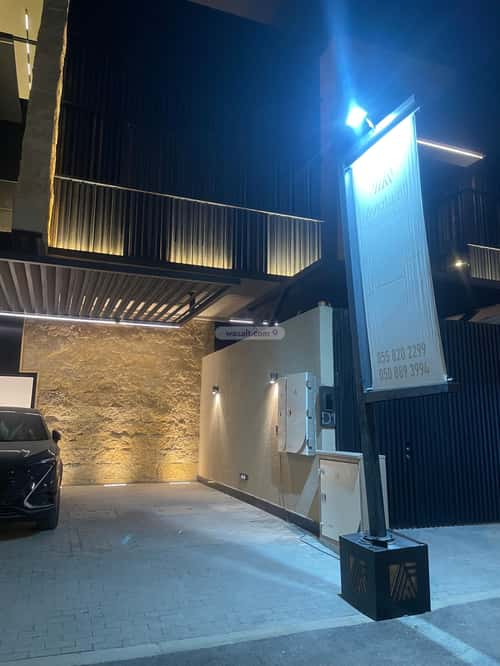 3 bedroom apartment in Al Narjis 12