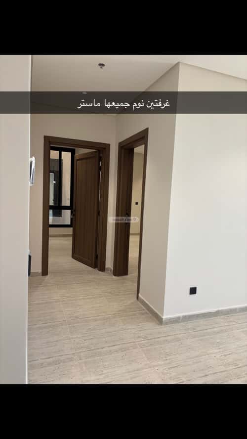 شقة 2 غرف في عرقة 1