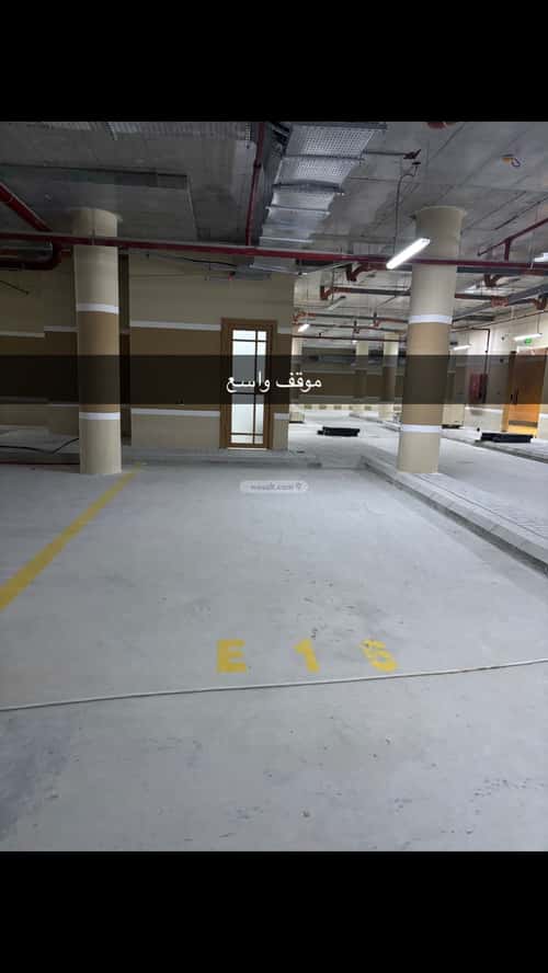 شقة 2 غرف في عرقة 3